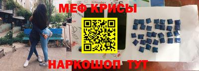 мдма Лесосибирск