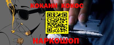 мдма Лесосибирск