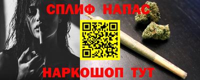 меф VHQ Ликино-Дулёво