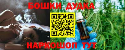 меф VHQ Ликино-Дулёво
