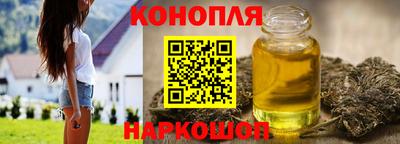 мдма Лесосибирск