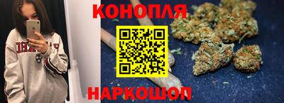 меф VHQ Ликино-Дулёво