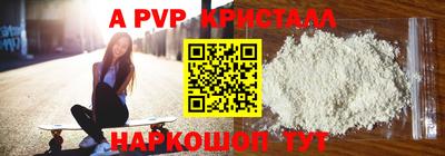 мдма Лесосибирск