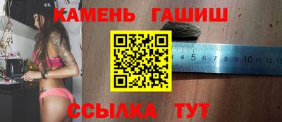меф VHQ Ликино-Дулёво