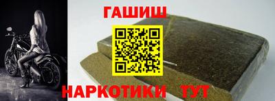 меф VHQ Ликино-Дулёво