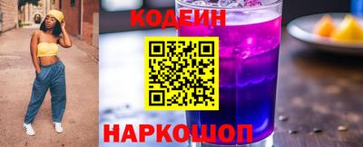 меф VHQ Ликино-Дулёво